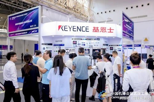 2025武漢智能裝備展與自動(dòng)化展 數(shù)字智能工廠與物聯(lián)網(wǎng)技術(shù)的未來(lái)